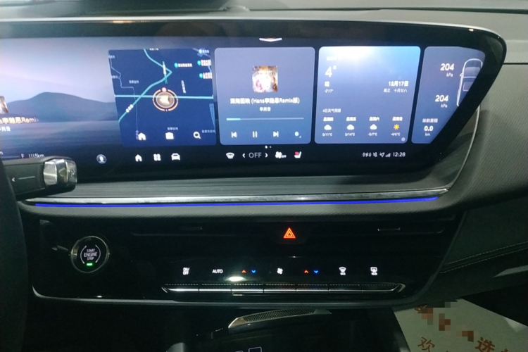 别克 昂科威 2025款 25T 进享白金版局部细节16