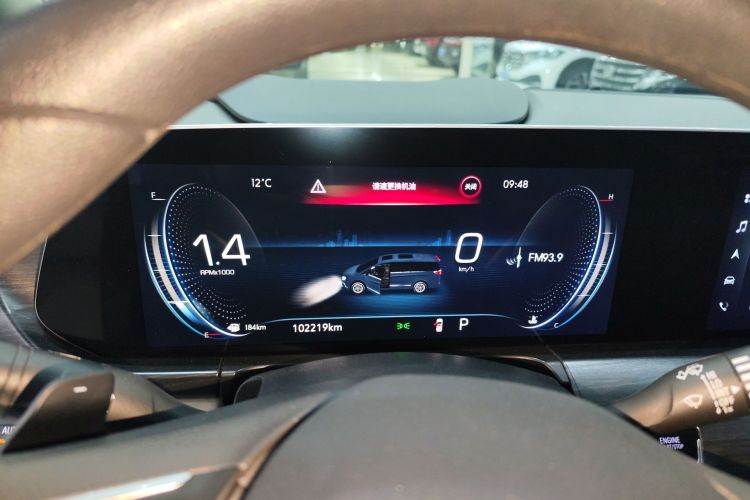 别克GL8 2022款 ES陆尊 653T 舒适型中控内饰14