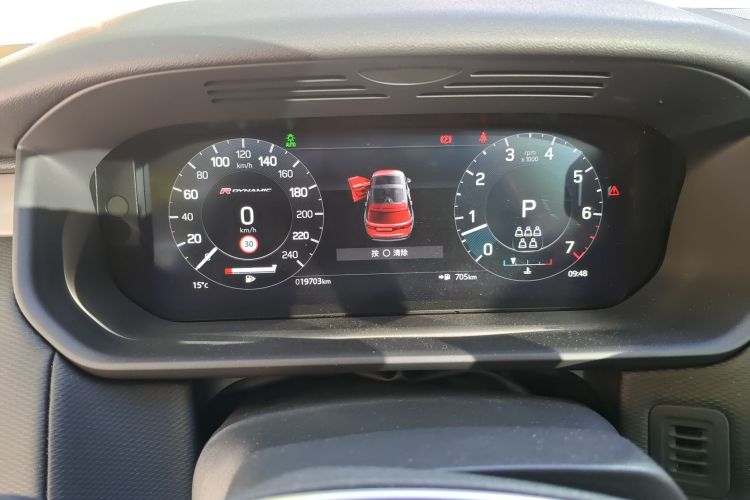 路虎 发现 2021款 360PS R-Dynamic S中控内饰14