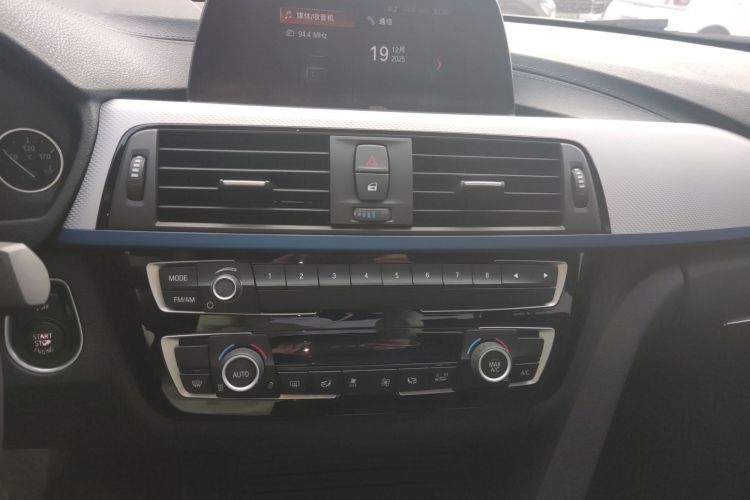 宝马3系 2018款 320i M运动套装中控内饰16