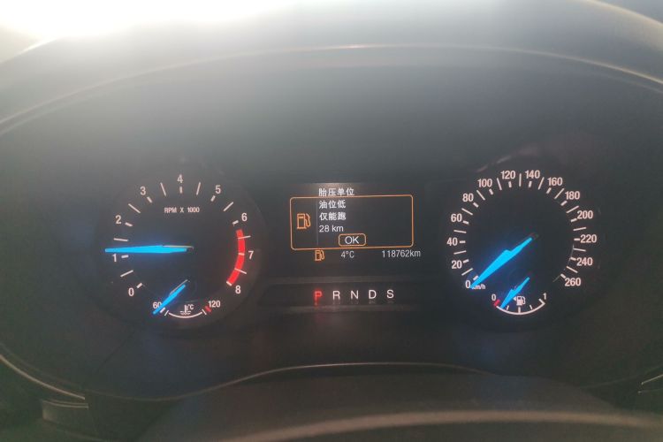 福特 蒙迪欧 2017款 EcoBoost 180 时尚型中控内饰14