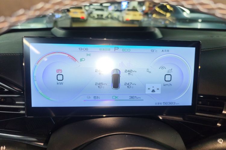 比亚迪 海豹 2022款 700km 长续航后驱版中控内饰14