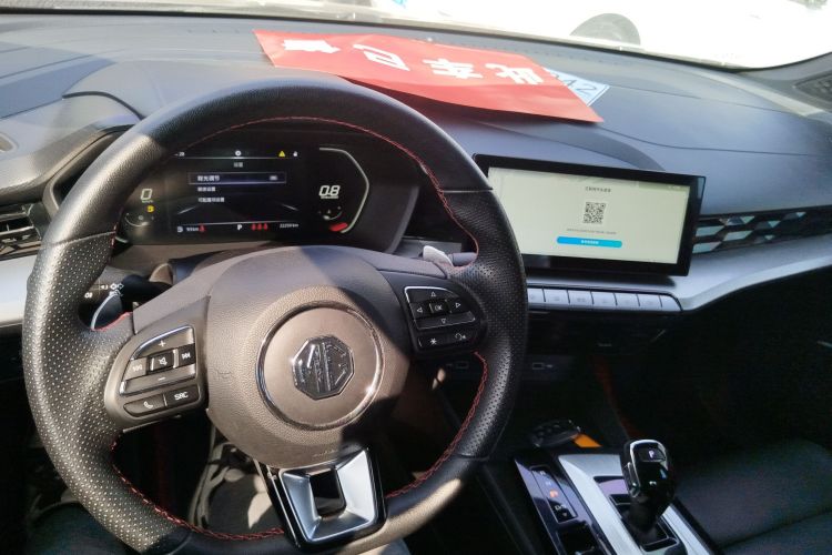 名爵 MG5 2021款 300TGI DCT青奢旗舰版中控内饰7002