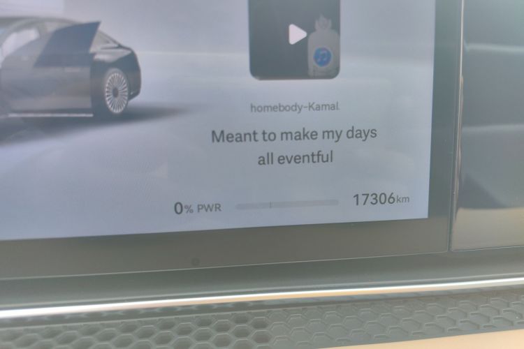 鸿蒙智行 享界S9 2024款 纯电 Ultra 四驱旗舰版中控内饰14