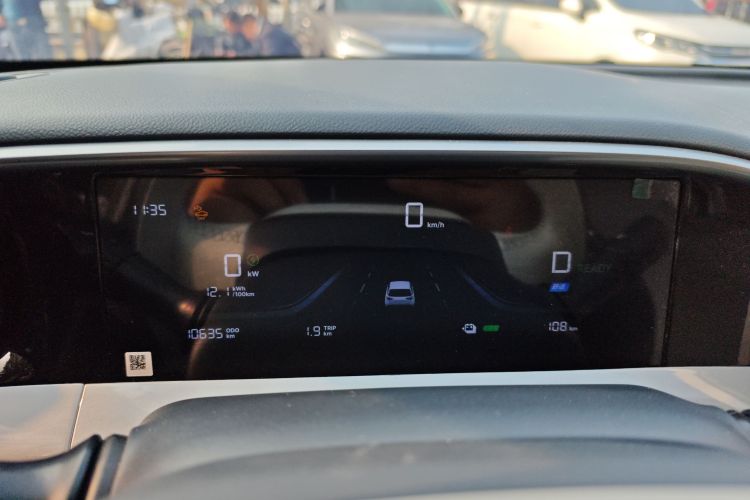 吉利银河 星愿 2025款 UP 410km 探索版中控内饰14