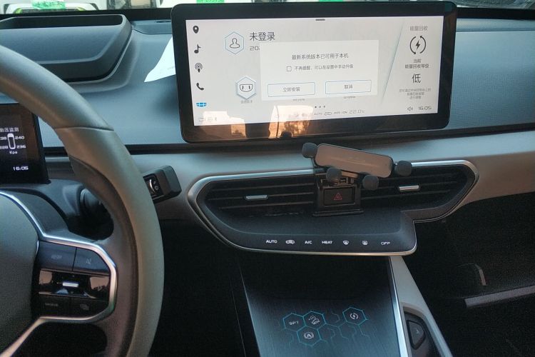 吉利几何A 2019款 升级款 高维标准续航平方版局部细节16