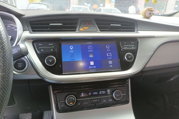 吉利汽车 帝豪GL 2017款 1.8L 手动精英型局部细节16