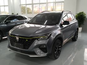 荣威RX5新能源 2020款 ePLUS 国潮荣麟豪华版