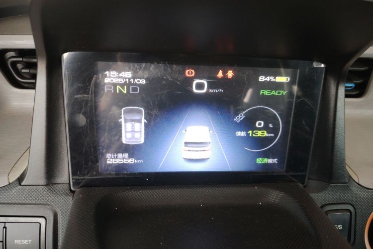 五菱汽车 宏光MINIEV 2021款 马卡龙臻享款 磷酸铁锂中控内饰14