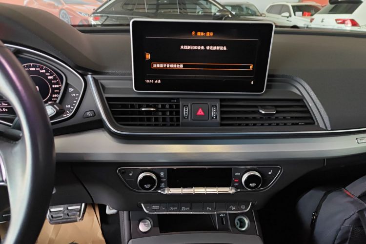 奥迪Q5L 2018款 40 TFSI 荣享时尚型 国V中控内饰16