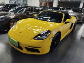 保时捷718 2022款 Boxster 2.0T
