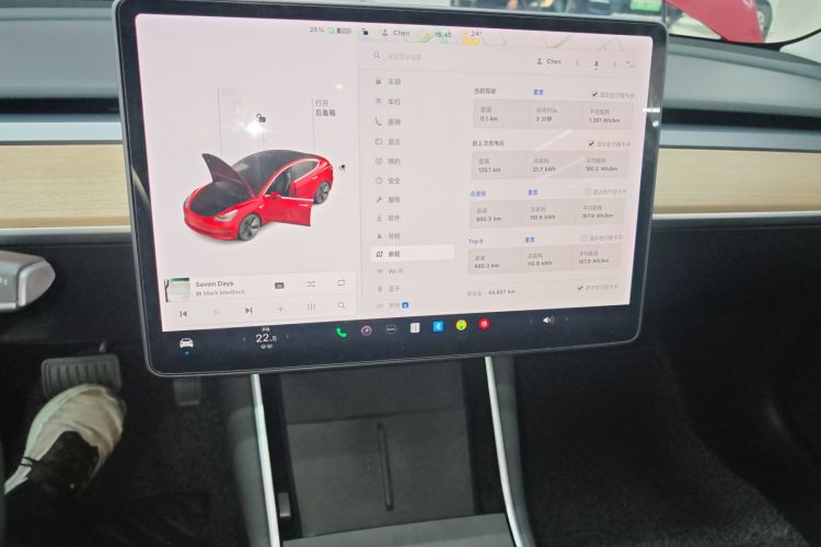 特斯拉 Model 3 2020款 改款 标准续航后驱升级版中控内饰16