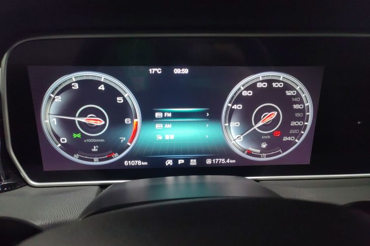 红旗HS5 2019款 2.0T 智联旗享四驱版中控内饰14