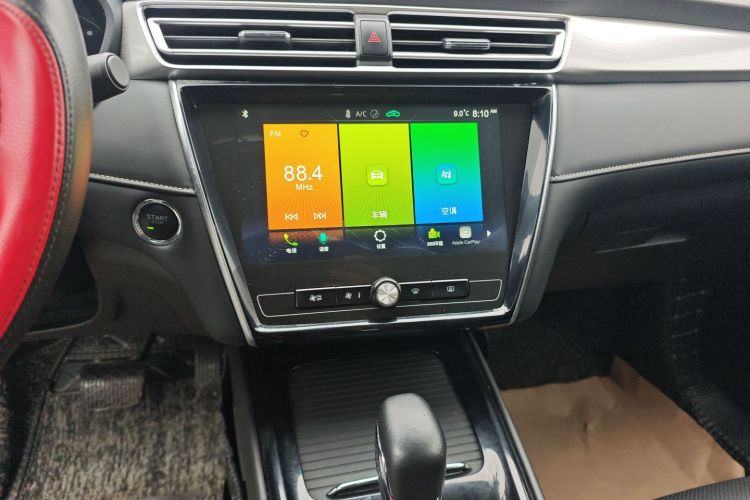 荣威i5 2020款 1.5L 自动4G互联领豪旗舰版中控内饰16