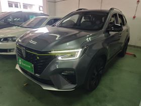 荣威RX5新能源 2020款 ePLUS 国潮荣麟豪华版