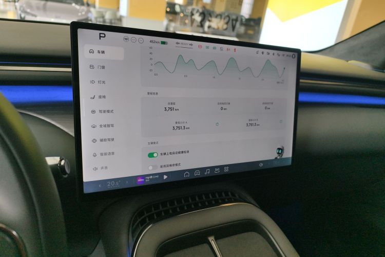 小鹏G7 2025款 702 超长续航 Max中控内饰16