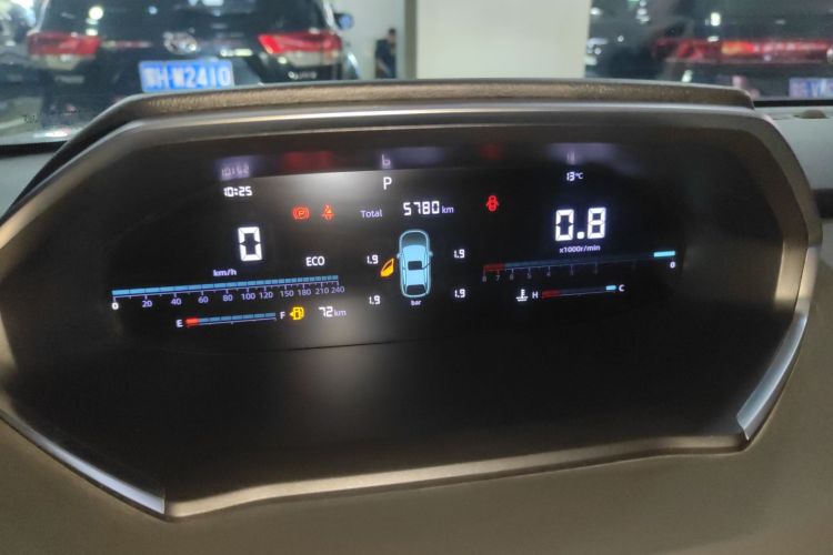 长安CS55PLUS 2024款 第三代 1.5T DCT卓越型中控内饰14