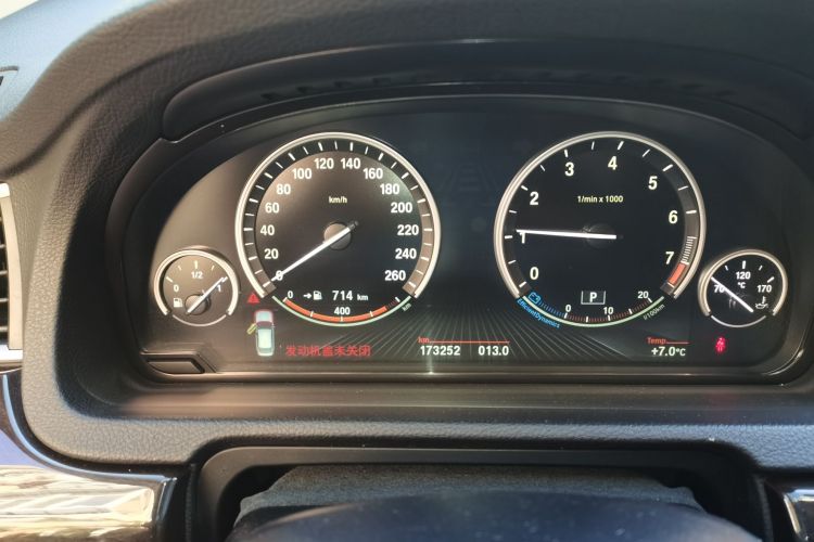 宝马5系GT 2015款 528i 领先型局部细节14