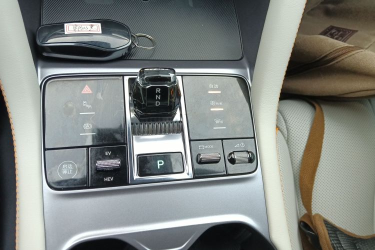 比亚迪 宋PLUS新能源 2023款 冠军版 DM-i 150KM 旗舰PLUS局部细节18