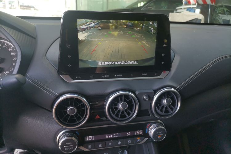 日产 轩逸 2021款 1.6L XL CVT悦享版中控内饰16