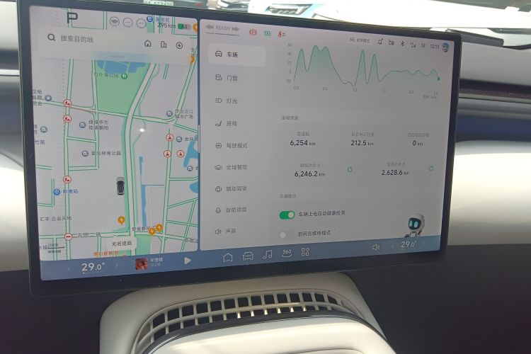 小鹏G7 2025款 702 超长续航 Ultra中控内饰14