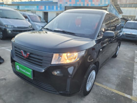 五菱汽车 五菱征程 2021款 1.5T 手动舒适型