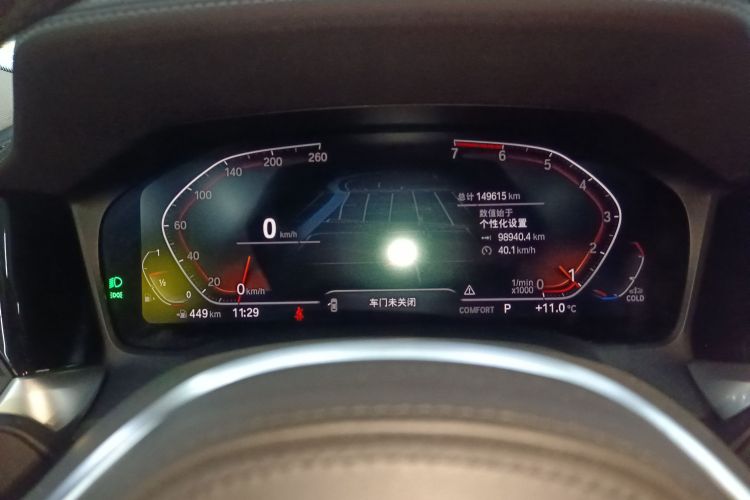 宝马3系 2021款 320Li M运动套装中控内饰14