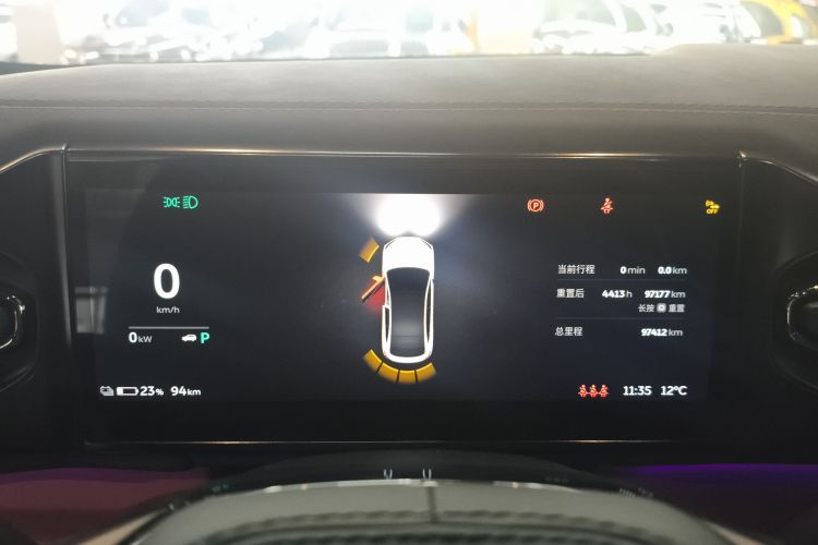 蔚来EC6 2020款 430KM 运动版中控内饰14