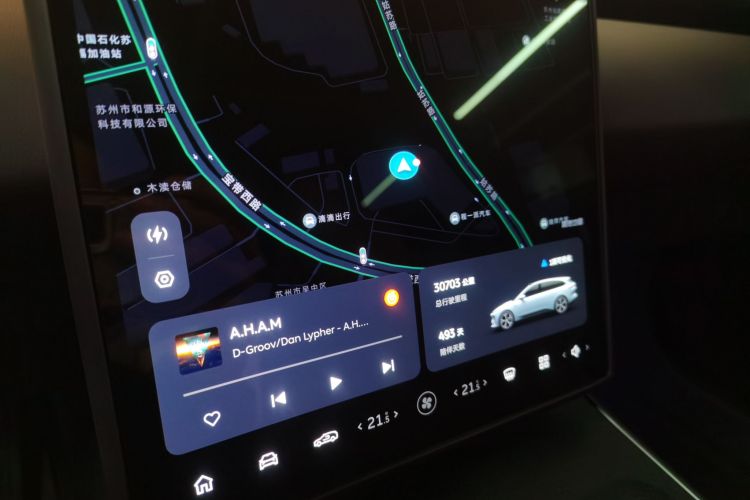 蔚来ET5T 2024款 75kWh Touring中控内饰14