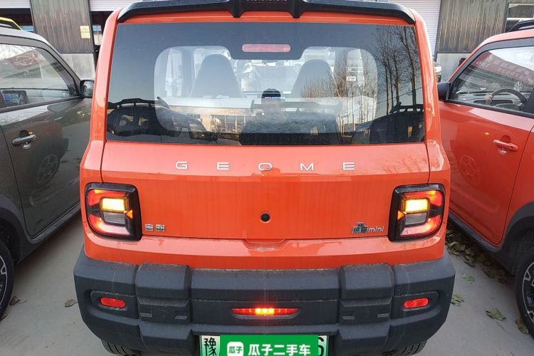 吉利银河 2025款 210km 熊猫骑士车身外观6