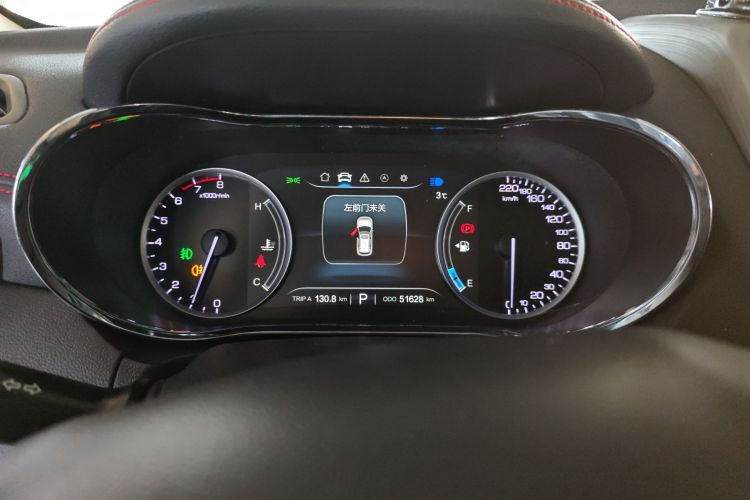 长安CS75 2017款 尚酷版 1.5T 自动锋享型局部细节14