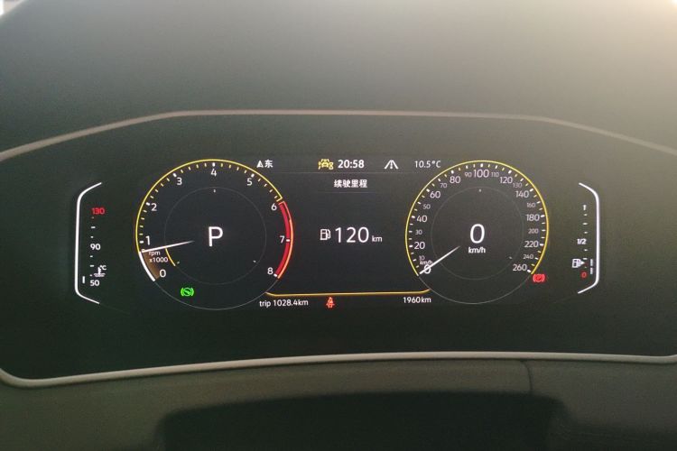 大众 探岳 2025款 改款 众享款 300TSI局部细节14