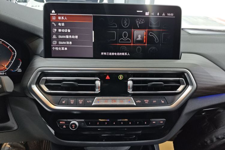 宝马X3 2022款 改款二 xDrive30i 领先型 M曜夜套装中控内饰16