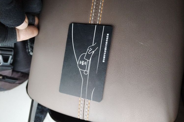 比亚迪 秦PLUS 2023款 冠军版 EV 420KM超越型中控内饰11