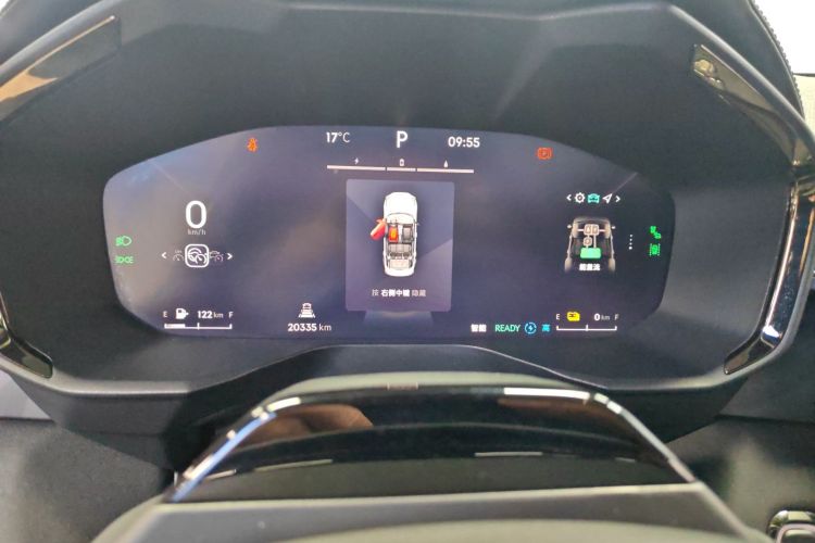 领克01 EM-P 2023款 1.5TD EM-P PM中控内饰14