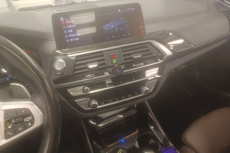 宝马X3 2021款 xDrive30i 领先型 M运动套装局部细节16