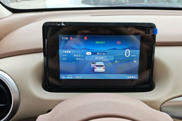 五菱汽车 宏光MINIEV 2025款 四门版 进阶款中控内饰14