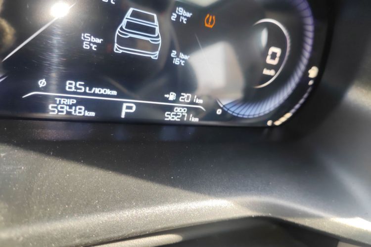 吉利汽车 帝豪 2022款 第4代 1.5L CVT旗舰型中控内饰15