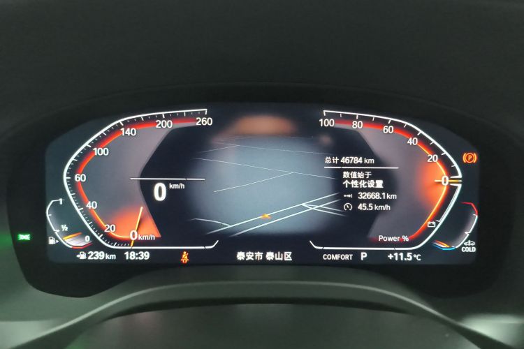 宝马X3 2022款 改款 xDrive25i M运动套装局部细节14