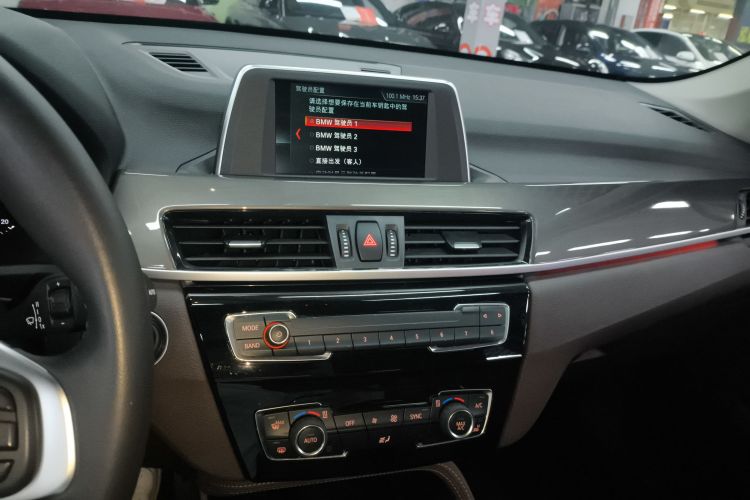 宝马X1 2019款 sDrive18Li 尊享型局部细节16