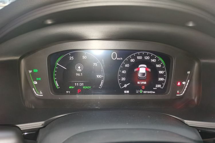 本田 思域 2023款 HATCHBACK 2.0L e:HEV 极控版中控内饰14