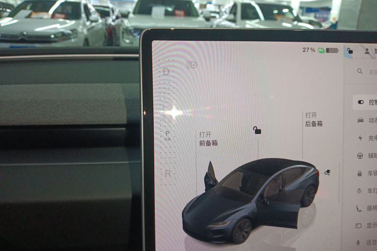 特斯拉 Model 3 2025款 改款 后轮驱动版中控内饰18