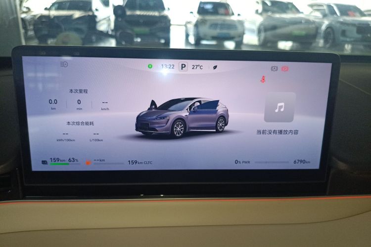 鸿蒙智行 智界R7 2025款 增程 251km Max中控内饰14