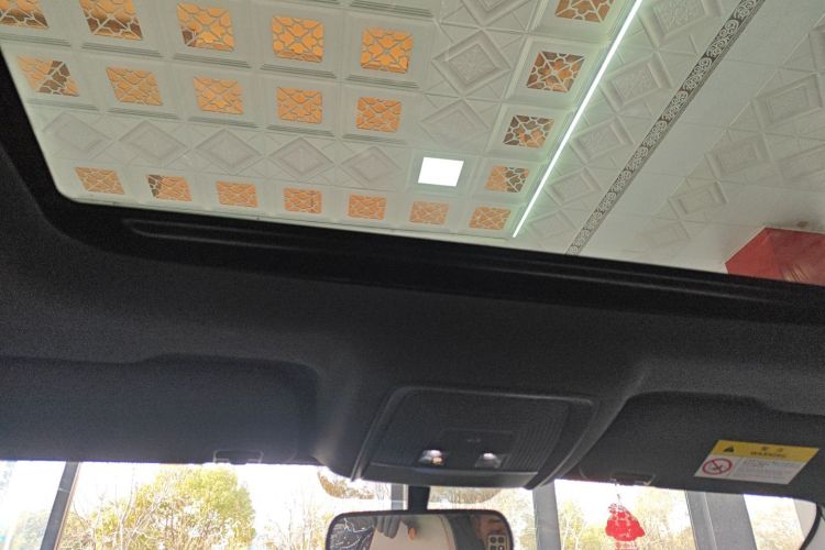 比亚迪 秦PLUS 2023款  冠军版 DM-i 120KM超越型中控内饰22