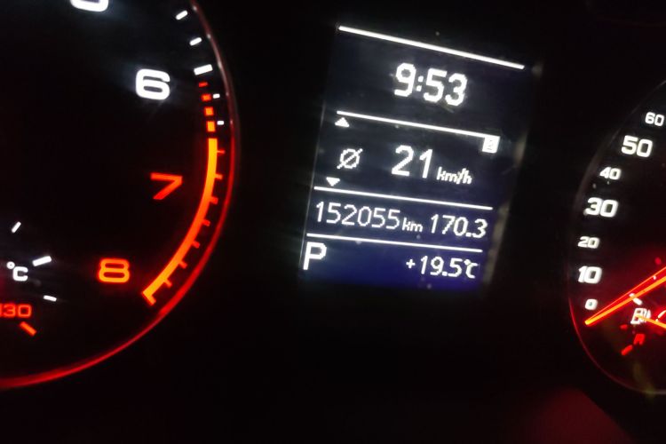 奥迪Q3 2015款 35 TFSI 舒适型中控内饰15