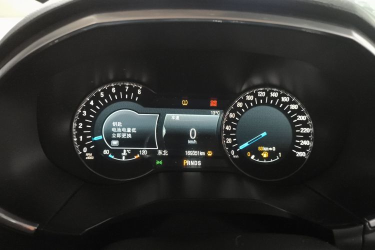 福特 锐界 2016款 EcoBoost 245 四驱尊锐型 7座中控内饰14