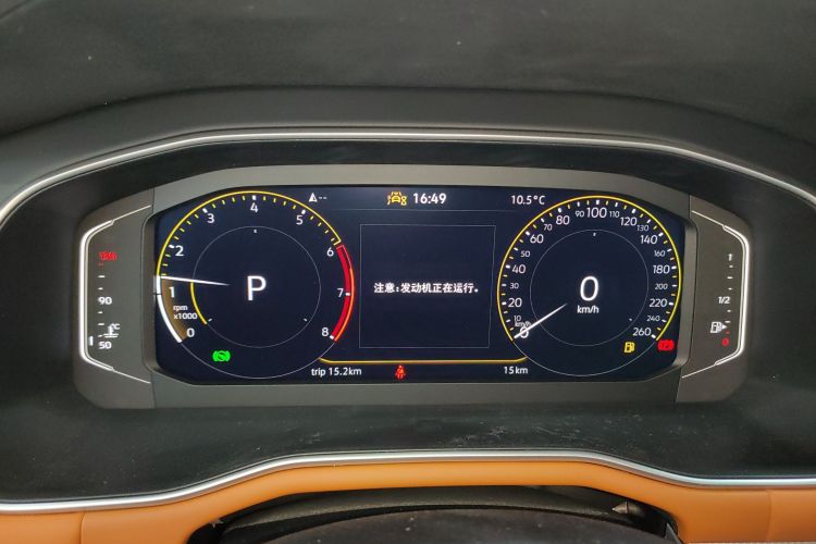 大众 宝来 2025款 200TSI DSG悦行PRO版中控内饰14