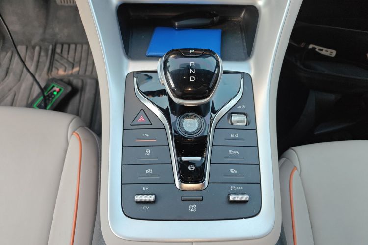 比亚迪 宋Pro新能源 2024款 荣耀版 DM-i 71KM领航型中控内饰18