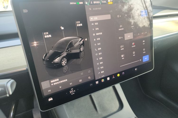 特斯拉 Model Y 2022款 改款 后轮驱动版中控内饰16
