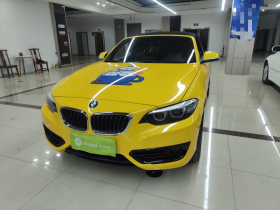 宝马2系(进口) 2018款 220i 敞篷轿跑车 运动设计套装